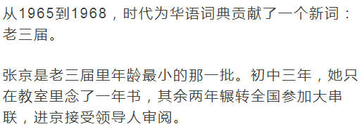 贵阳市生态文明委查处两起违法运输木材案“xc体育”(图1) xc sports