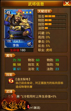 牛盾:加快推进我国渔业现代化进程-xc体育(图2) xc sports