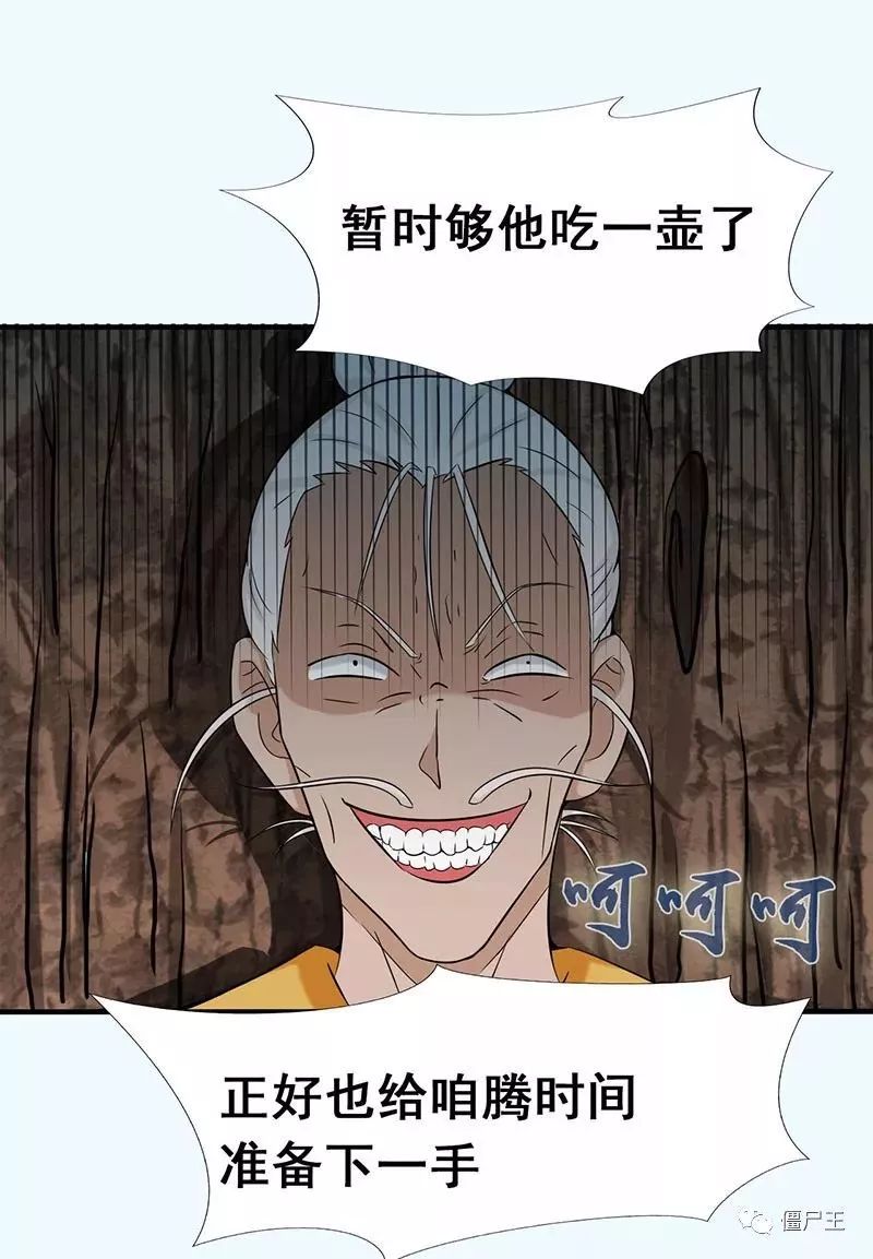 喀麦隆木材在北美取得不错成绩【xc sports】(图4) xc体育