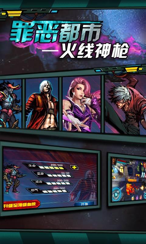 喀麦隆木材在北美取得不错成绩【xc sports】(图1) xc sports