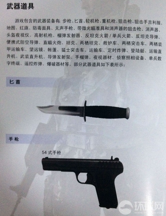 xc体育:红枣价格多少钱一斤?影响红枣价格的因素分析(图2) xc sports