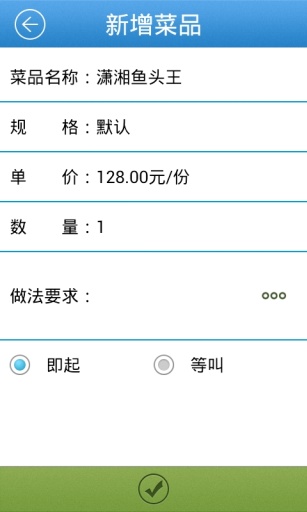 xc sports_临沂兰山区林业局加强木材经营加工监督管理(图1) xc sports