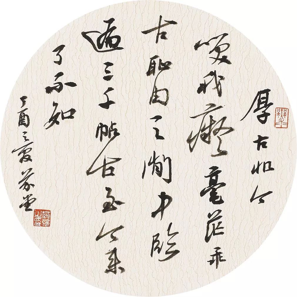 xc体育